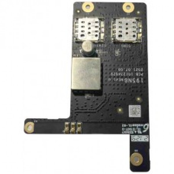 Комуникационенмодул DS-PM2-G 